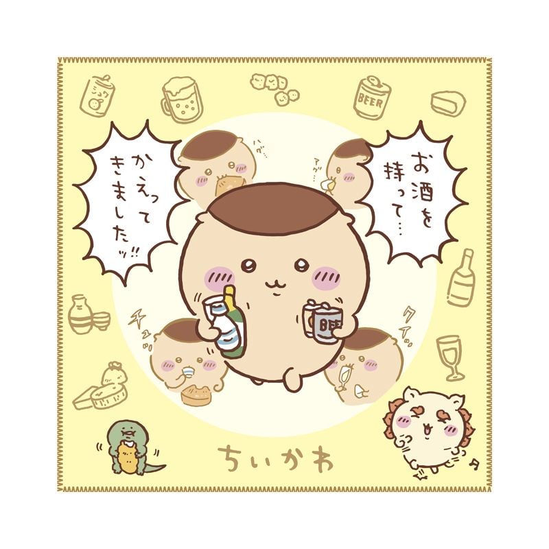 B款：喝酒栗子饅頭