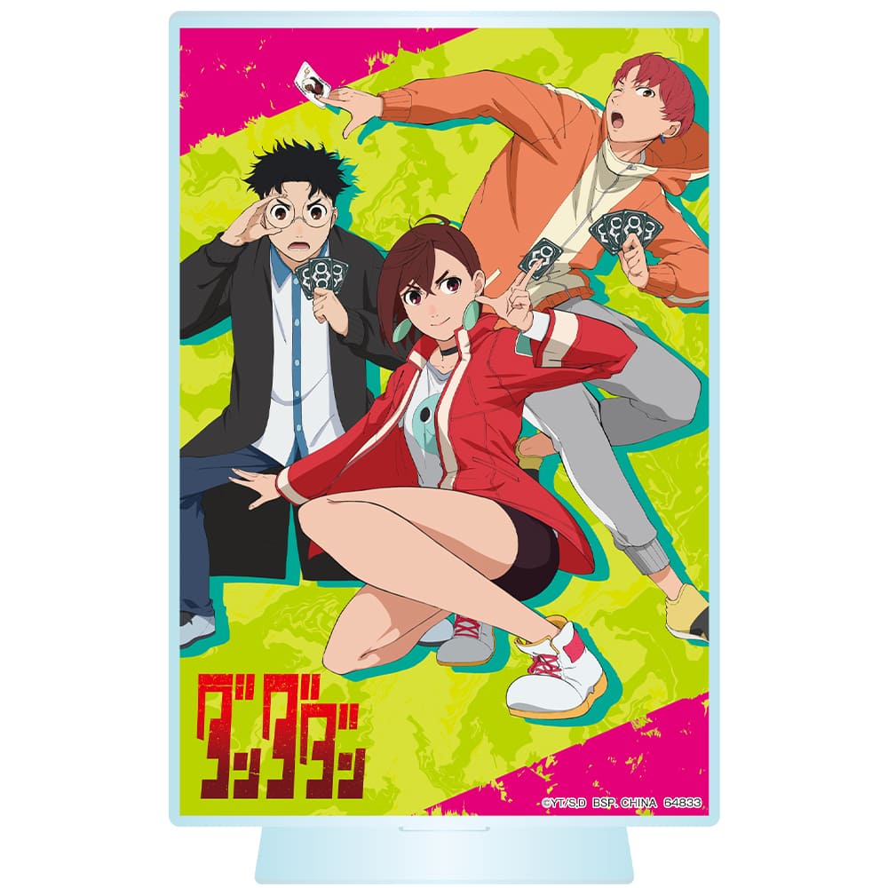 C賞 大型壓克力立牌 約20cm