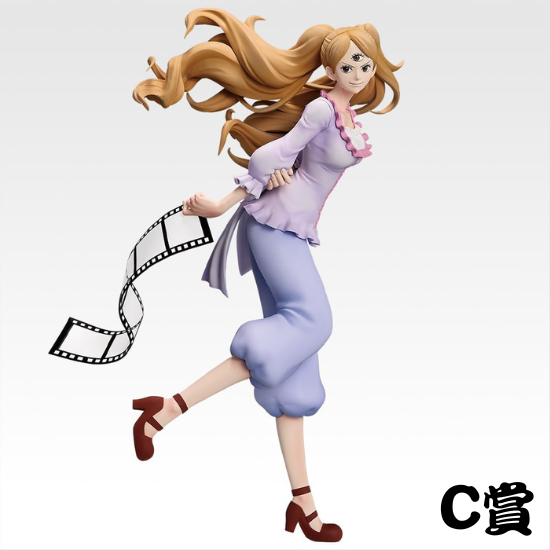 C賞 夏洛特・布琳