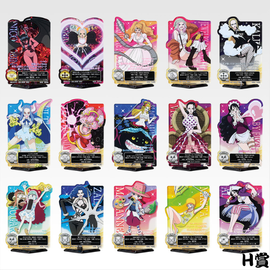 H賞 立牌～女主角篇～(全15種)