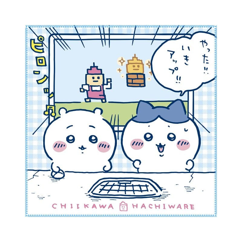 A款：吉伊和小八