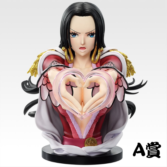 A賞 波雅・漢考克